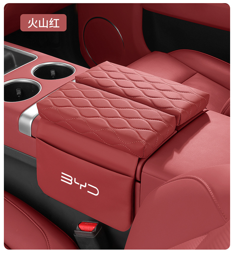 Suitable for Byd Cars Song Plus, Han F3Ev, Qin Pro, Tang Dmi, Yuan Car Armrest Box Heightening Pad, Armrest Cushion