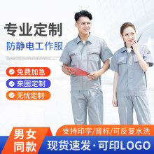 �ļ�������o늹��������b�й��b��������վ�����ڱ���͸���p��