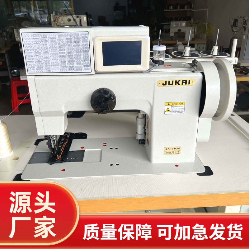 平板粗线花样缝纫机