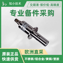 SE620 H ��늘O늌��ʂ����� | VP | �tș���l���OӋ | Knick