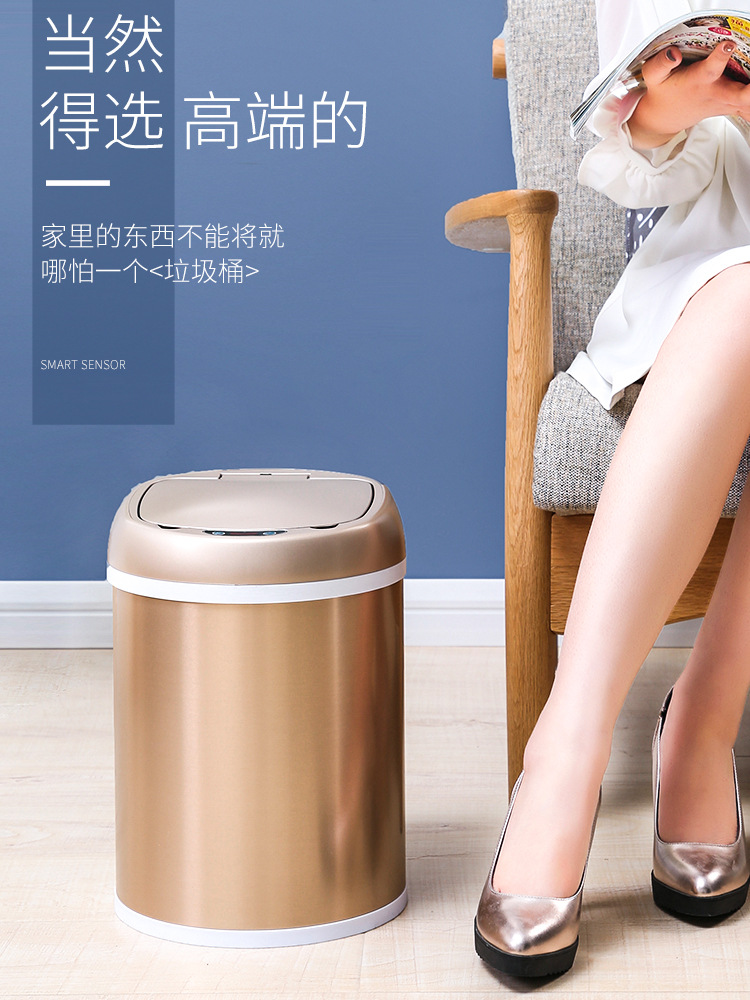 Smart induction garbage can for living room for home use stainless…