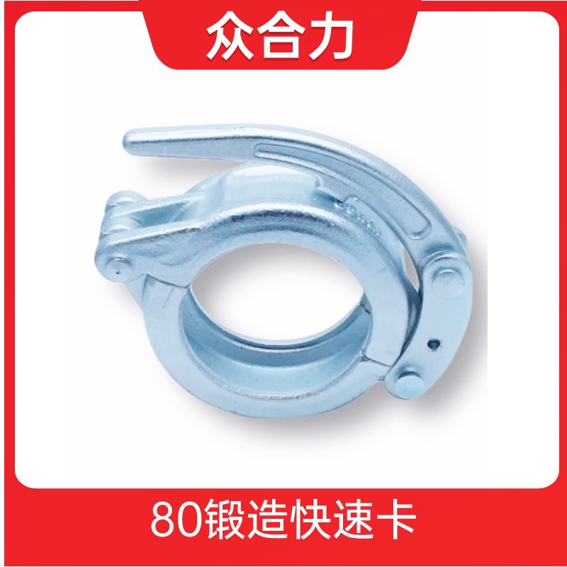 �ù�DN80�ܿ��ܹ��ܽ�ͷ �Ӻ�����ϸʯ��ɰ����80�ܿ��ܼйܿ�