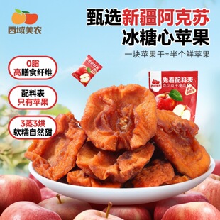�������r�r���O����128g �½��خa�����K�O��������ʳ���TС���b