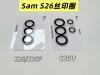 [Silk screen small circle] Lens film