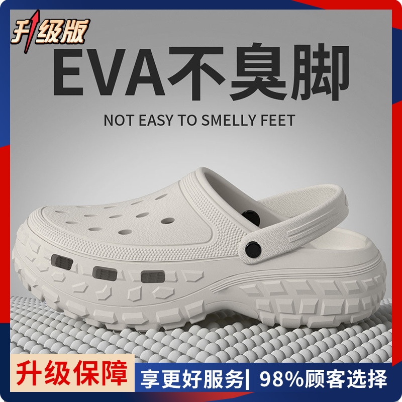 그레이 [업그레이드 모델]