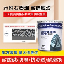 ˮʯīϩTϭh\䓘P|}h