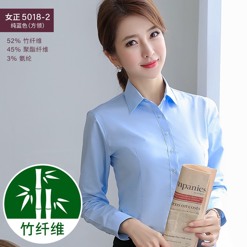 블루 스퀘어 칼라-긴 소매-여성