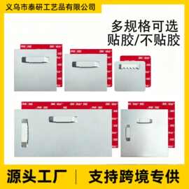 镜子挂钩玻璃挂片镜框背面粘钩铝合金圆框挂相框卫浴五金挂墙配件