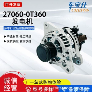 Toyota Camry seriyası üçün avtomobil generatoru 270600 T360 2706037191