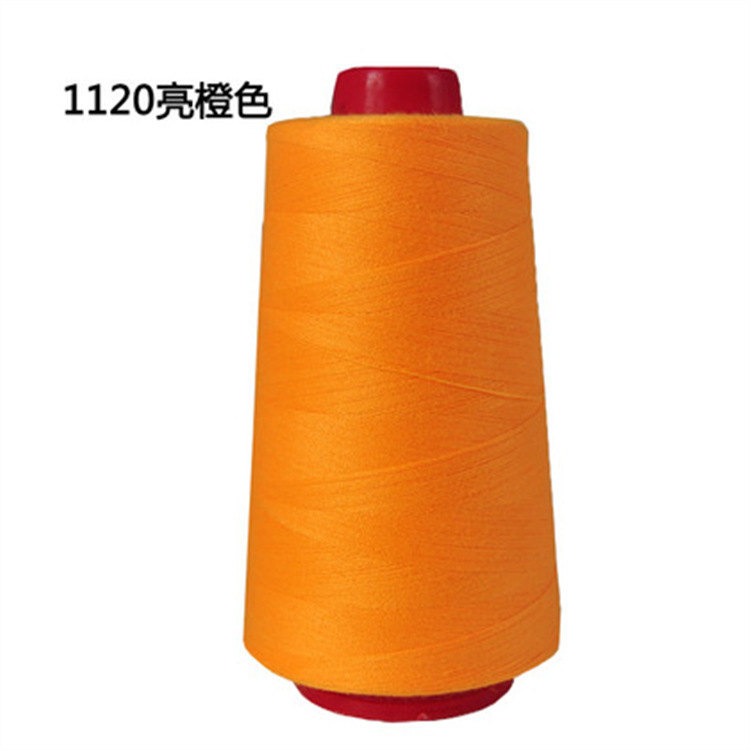 형광 노란색 1120 밝은 주황색 (실물이 더 밝습니다)