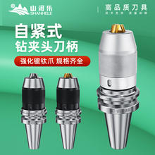 ����ɽ�Ә�BT30 BT40 BT50荊A�^����APU13 APU16���� �Ծo荊A�^