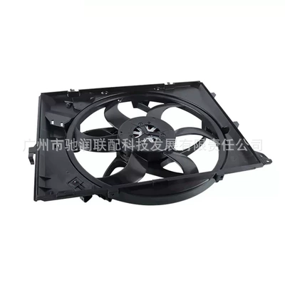 Sale, Fan
