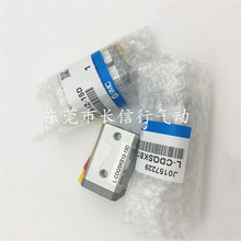 SMCԭb͚L-CDQ2KB32-5/10/20/30/40/50/60DZ/DMZUD