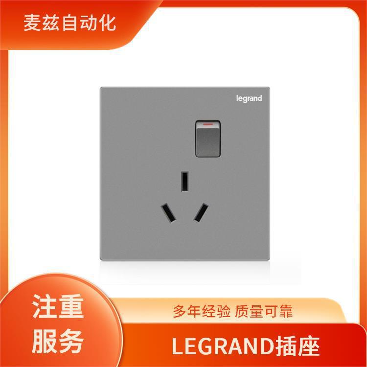 LEGRAND 罗格朗 142835 开关插座面板 地插 032434