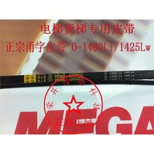 ����T�CƤ��Z1499Li/O1499Li���؛���T�C���ÿ���QO1500/Z1500