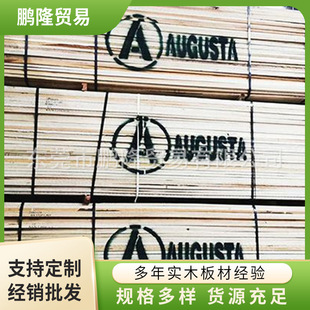 �S�����l�W��˹��4/4�����S��ľ�幤�ؑ��⾰�^���O��ԭľ���