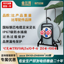 m5×10ƽˮ|PطN܇܇ޠI܇@P ϾP