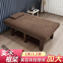 Ӵ̩ʽĦ90100120ɣôSPAһw