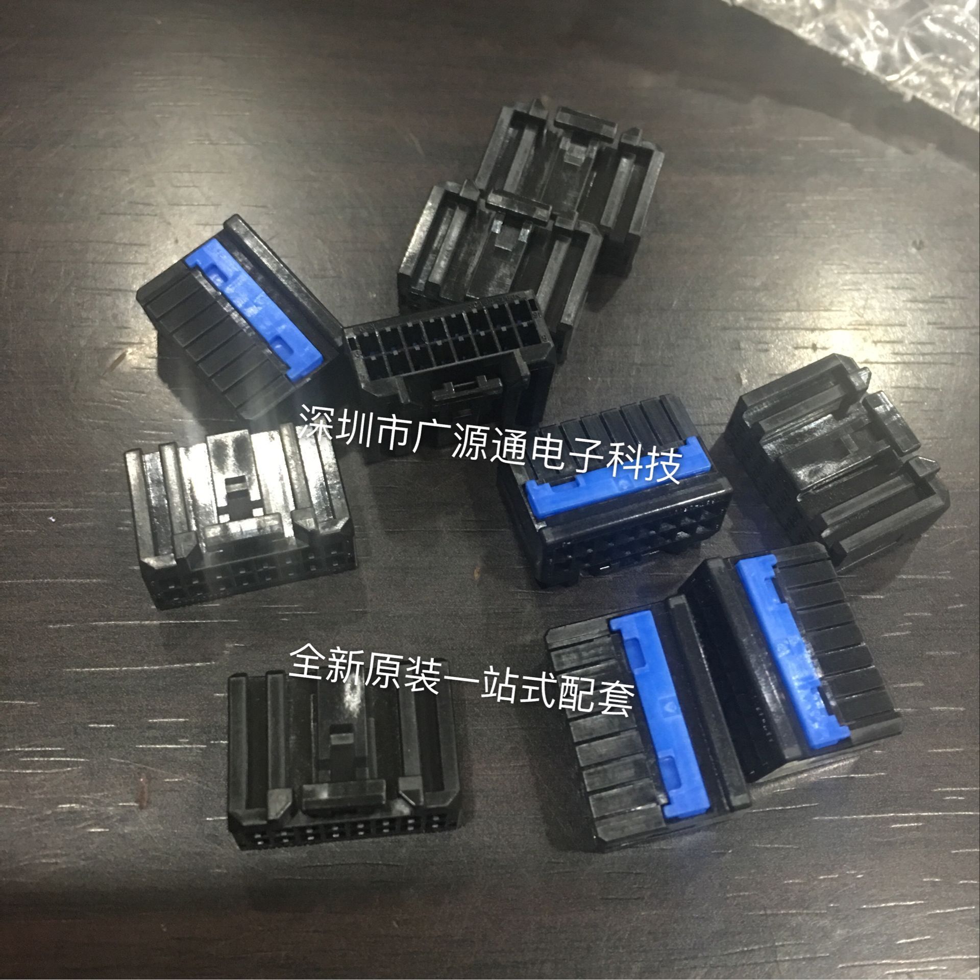 JST原厂16CPT-B-2A 连接器CPT系列 线对板 2.0mm间距 16路