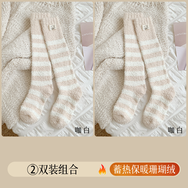 Otoño y invierno calcetines de pantorrilla de lana de coral con calcetines de lana gruesas de tela caliente elevados calcetines de lana de piso para dormir