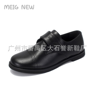 Meige New Boys' Leather Shoes Soft Sole Performance New Spring and Autumn Performance Shoes Black Flower Girl Small British Student Children's Shoes