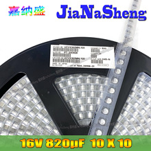 16V820UF Ἢ UCV1C821MNL1GS 16V820UF 10X10 X늽