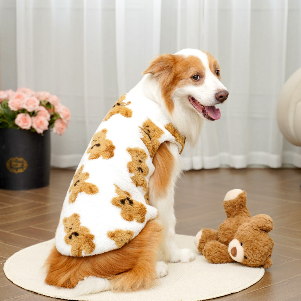 크로스보더 가을 겨울 털털 신상 의상 비곰 큰 강아지 금털 고양이 애완동