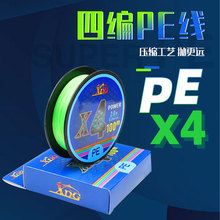 4������hͶ�O�������R�~��·���������������ľ�PE��100����~��