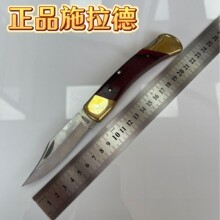 ����ʩ���°Ϳ�110���۵������S����y�ۯB�~�^�~β���⵶�๦��