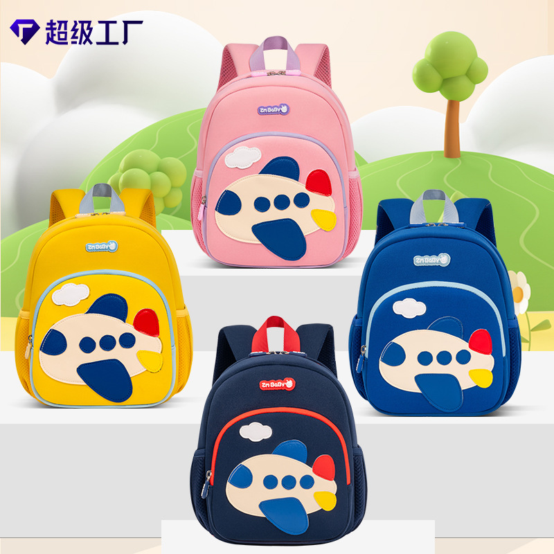 Cartoon airplane for kindergarten