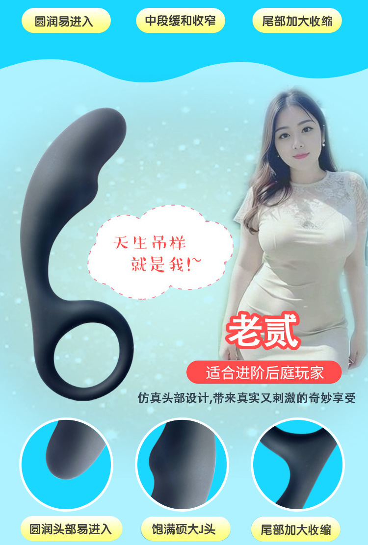 Silicone Anal Bead Plug, Black Camouflage Finish, Comfortable Long-Lasting Design for Adult Self-Pleasure — detail image 6