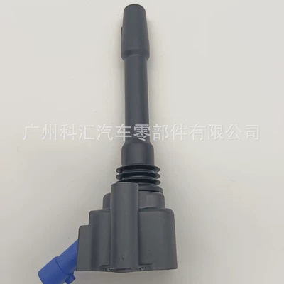 Suitable for FIAT Fiexiang Zhiyue 1.4T car ignition coil 55270223 77720002