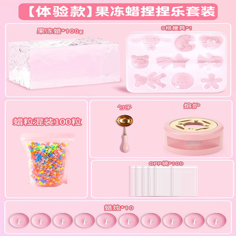 Sello de laca de fuego, sello de laca de fuego, sello de cera de goma, juguetes hechos a mano para chicas DIY