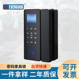 远程遥控玻璃门锁指纹锁免开孔免布线办公室单双们智能指纹密码锁