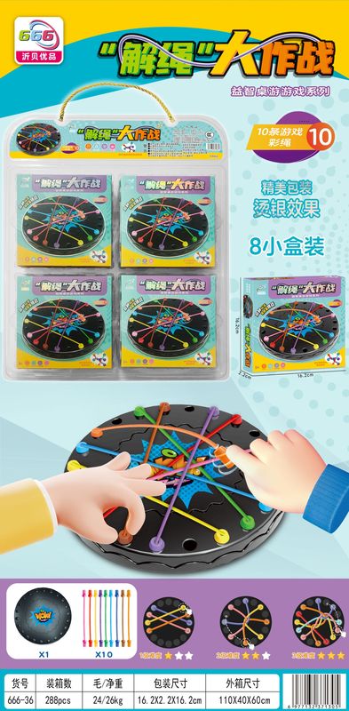 DIY ミニミルクティーカップセット子供のクリエイティブ手作りペーストキーホルダー材料パッケージままごとのおもちゃ|undefined