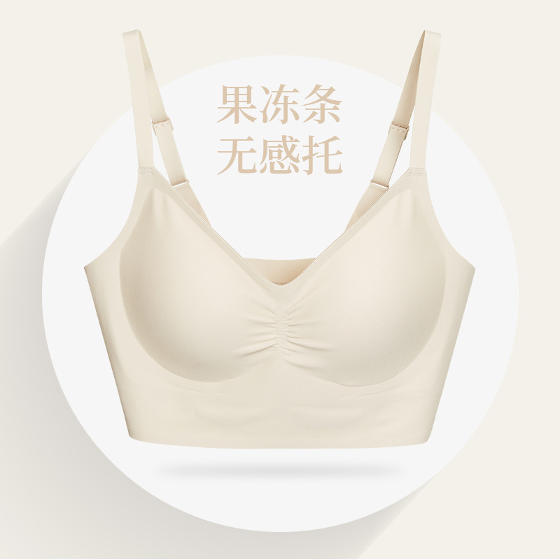 75901 New Vest Style Thin Shoulder Strap Seamless Bra Breathable Gloss without Steel Ring Gathering Accessory Breast Underwear for Women