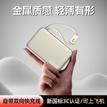 �Ԏ�����늌�PD��䳬����y10000���������������w�C3C�J�C�Դ