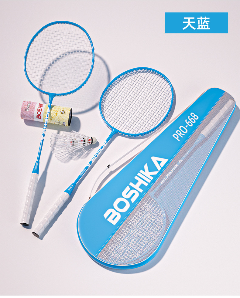 羽毛球拍详情页2_18.jpg