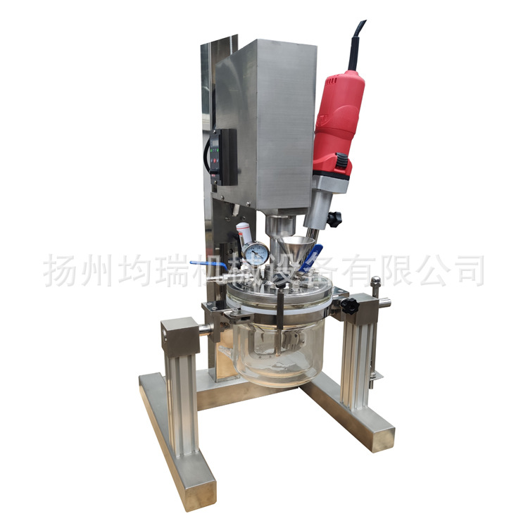 江苏均瑞工业高压乳化机 高压均质分散乳化釜 真空均质乳化机