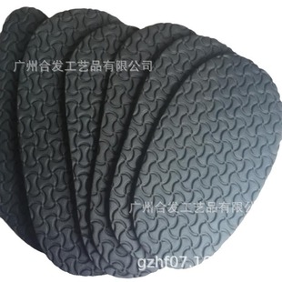 Manufacturer's Ready Stock Wholesale Cartoon Shoes with Large Non-Slip Eva Foam Soles, Bone Pattern Eva Foam Shoe Materials Soles