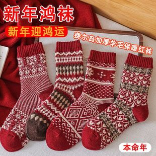 �ﶬ��ë�m�Ӻ�ů�M���u������Ͳ�m����t�m�ذ��m���������\�m
