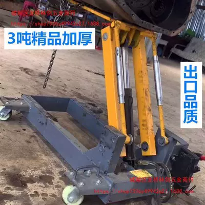 lifter Jack gearbox | Mühərrik alətləri