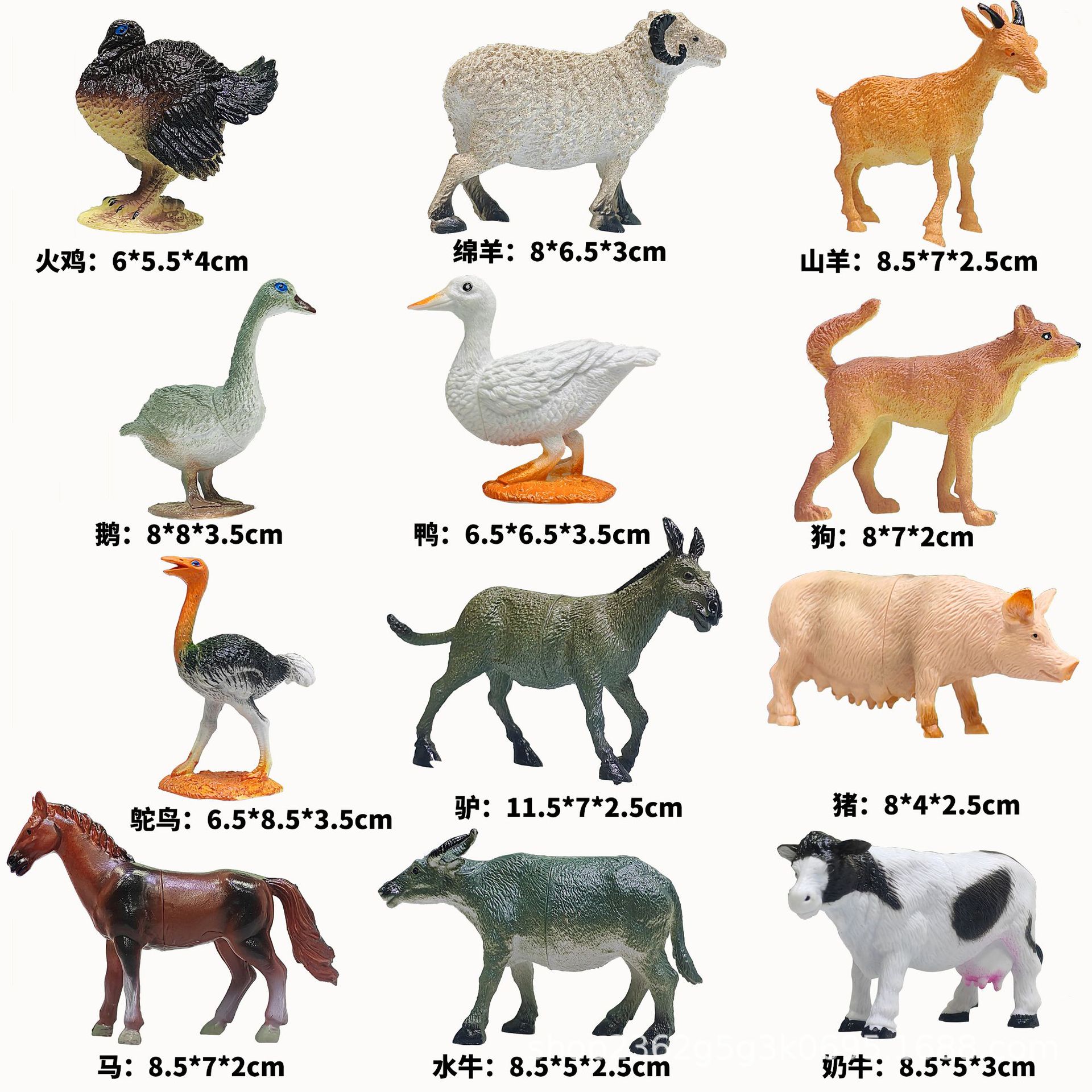 Materiales educativos infantiles transfronterizos, set de juguetes de modelos de dinosaurios y vida marina realistas pintados a mano para ciencia y educación.