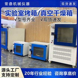 �������տ���늳ز��Ϸ�ĩ�������ɳ䵪����ո�����a�غ����