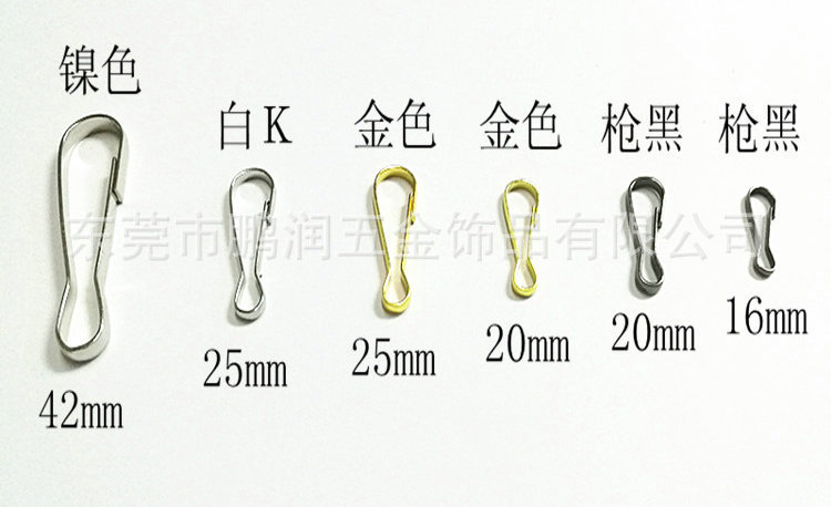 10320920958_1317427011_副本