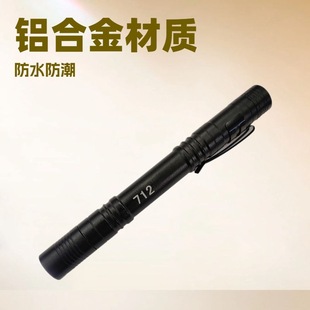 �F؛�羳���u�������㏊�����ͲС��yLED�P�A����ˮ����¶�I��