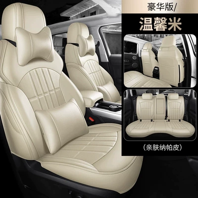 Modelə uyğun (Original) oturacaq örtükləri – Covers - warm-rice-deluxe-edition-five-seats-nappa-leather-fully-surrounded-by-front-and-rear-rows