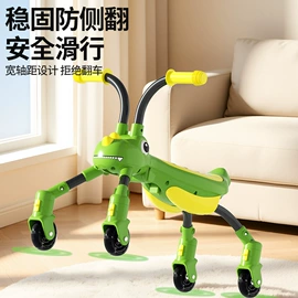 儿童滑板车;扭扭车;儿童三轮车