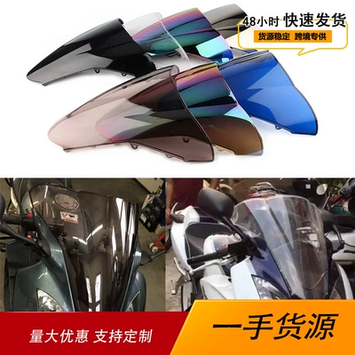 Suitable for Honda Vfr800 2002-2007 Motorcycle Modified Front Windshield Front Windshield