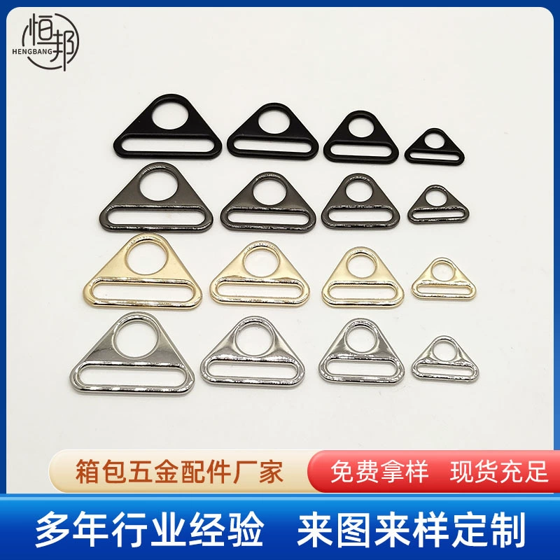 На складе оптом сплав треугольная Пряжка багажная сумка аппаратные аксессуары сумка замок подвесная пряжка сумка декоративная пряжка треугольная пряжка
